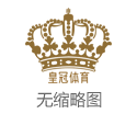 澳门永利博彩app李丽莎欧洲杯无圣光7p_华为CFO孟晚舟：华为在鲲鹏领域目前已有4700家合作伙伴